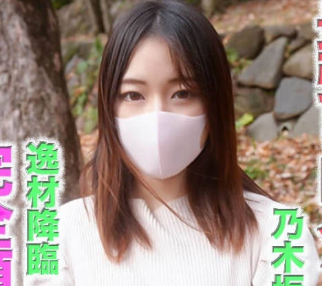 [searchlist:name]