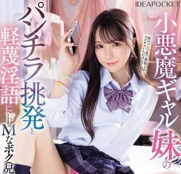 [searchlist:name]