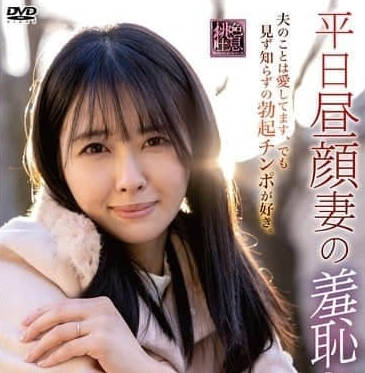 [searchlist:name]