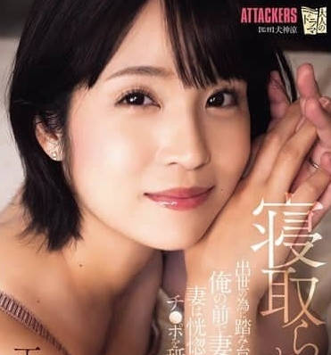 [searchlist:name]