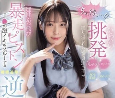 [searchlist:name]