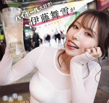 [searchlist:name]