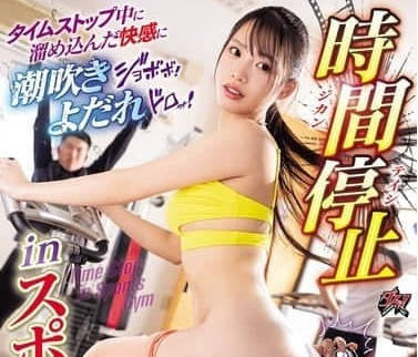 [searchlist:name]