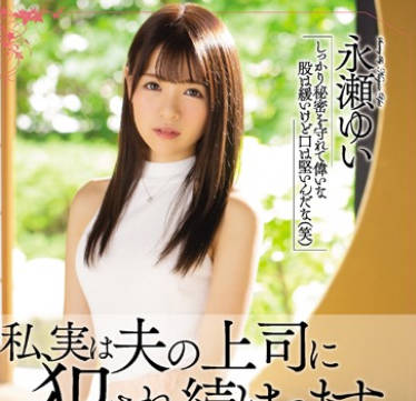 [searchlist:name]