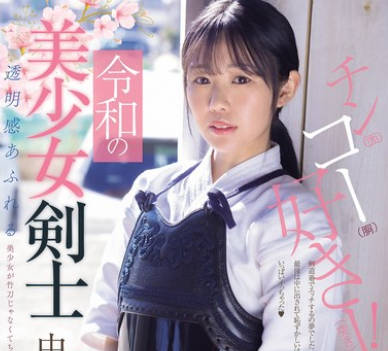 [searchlist:name]