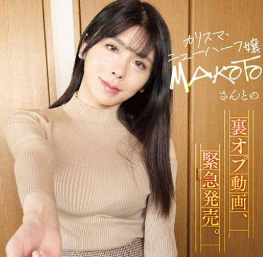 [searchlist:name]