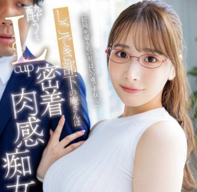 [searchlist:name]