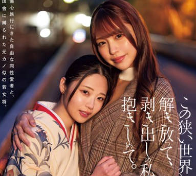 [searchlist:name]