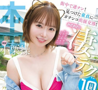 [searchlist:name]