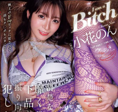 [searchlist:name]