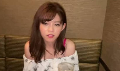 [searchlist:name]