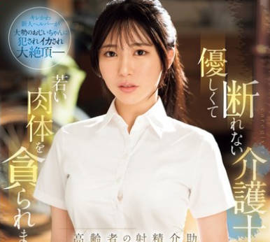 [searchlist:name]