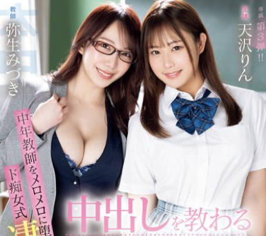 [searchlist:name]