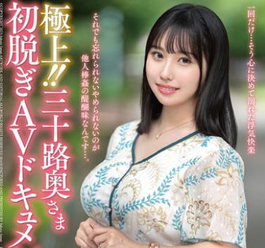 [searchlist:name]