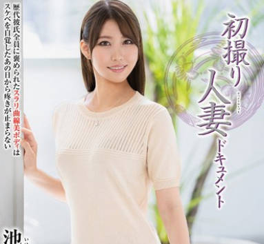 [searchlist:name]