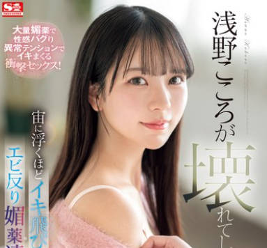 [searchlist:name]