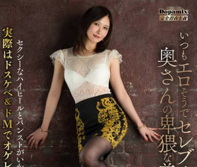 [searchlist:name]