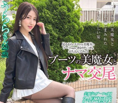 [searchlist:name]