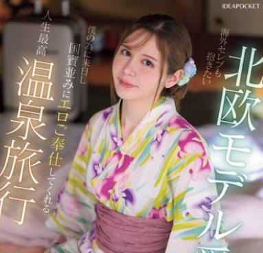 [searchlist:name]