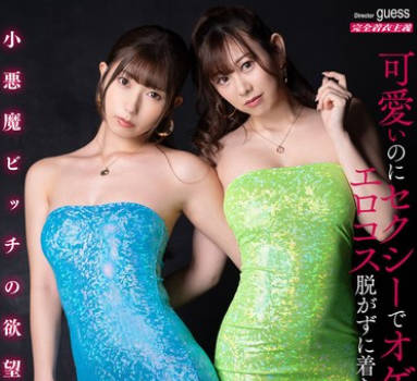 [searchlist:name]