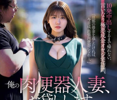 [searchlist:name]
