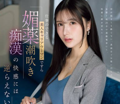 [searchlist:name]