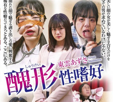 [searchlist:name]