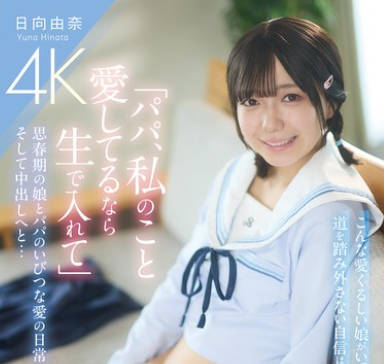 [searchlist:name]