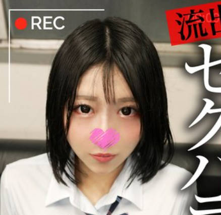 [searchlist:name]