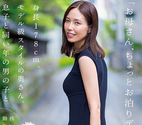 [searchlist:name]