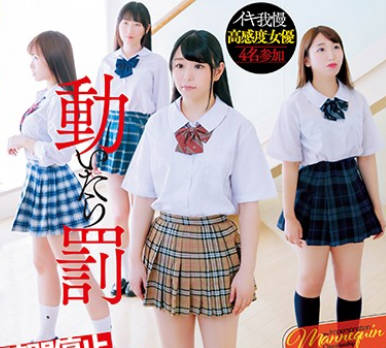 [searchlist:name]