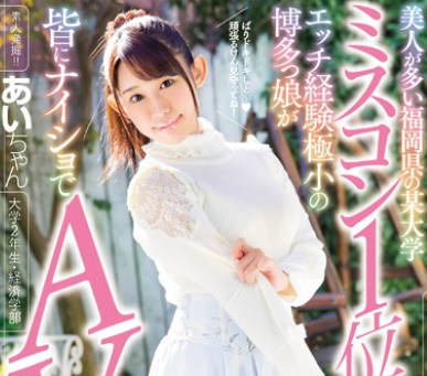 [searchlist:name]