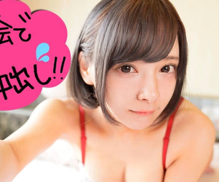 [searchlist:name]