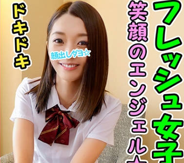 [searchlist:name]