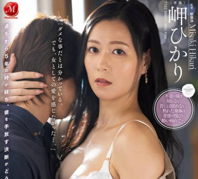 [searchlist:name]