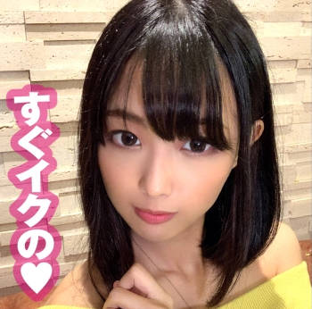 [searchlist:name]