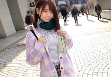 [searchlist:name]