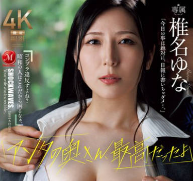 [searchlist:name]