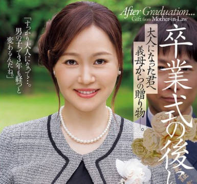 [searchlist:name]