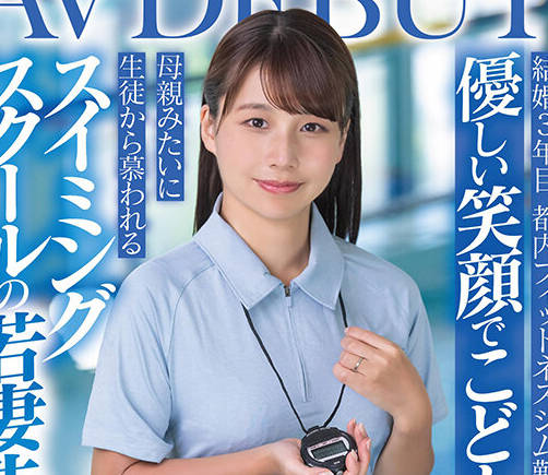 [searchlist:name]