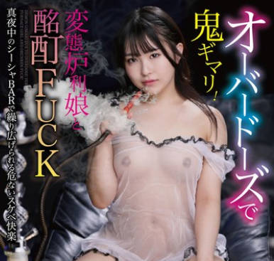 [searchlist:name]