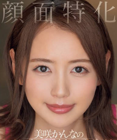 [searchlist:name]
