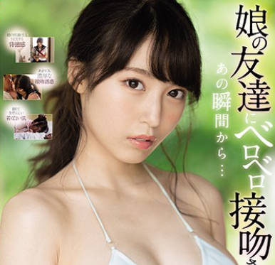 [searchlist:name]