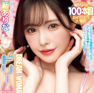 [searchlist:name]