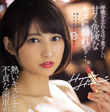 [searchlist:name]