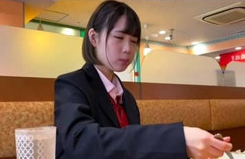 [searchlist:name]
