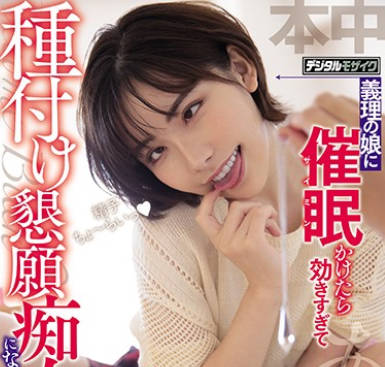 [searchlist:name]