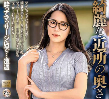 [searchlist:name]