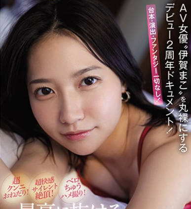 [searchlist:name]