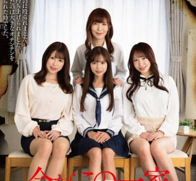 [searchlist:name]